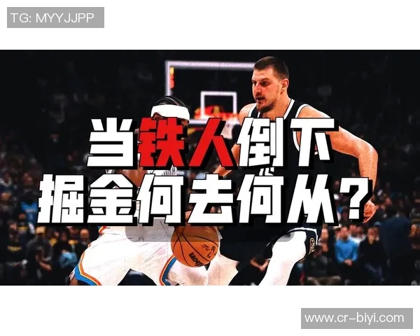 卡约谈约基奇背靠背第二战砍44分却遭失利球队感到深深愧疚