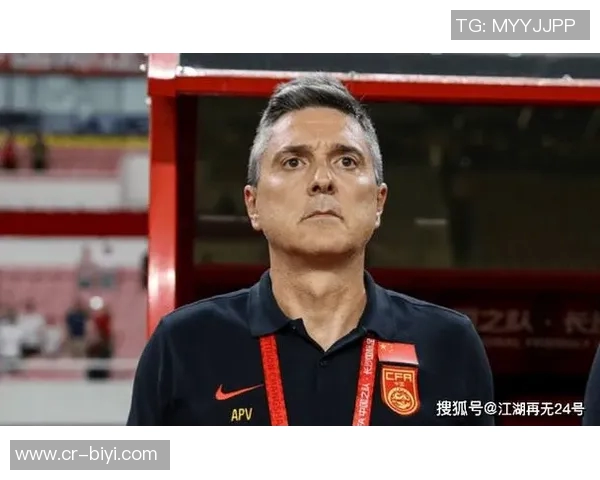 媒体人评论:亚洲杯荣誉与自信在两场比赛中遭遇重创