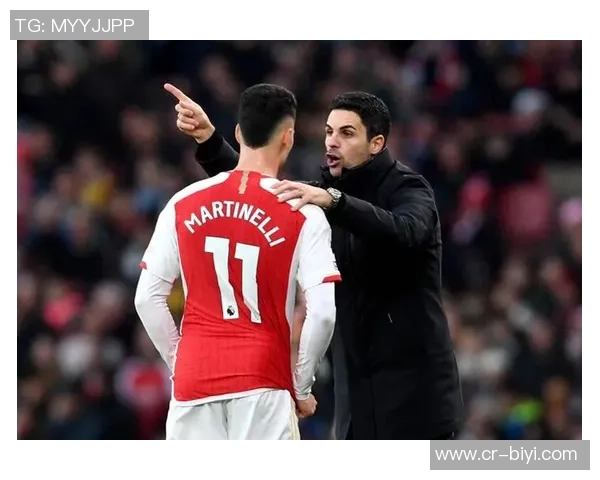 阿尔特塔谈马丁内利受伤表示球队本应赢得更大比分优势