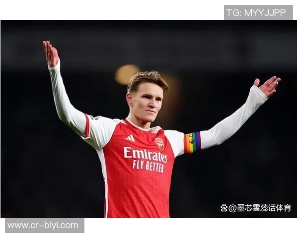 英媒报道厄德高膝盖伤情严重将推迟国家队行程留伦敦检查