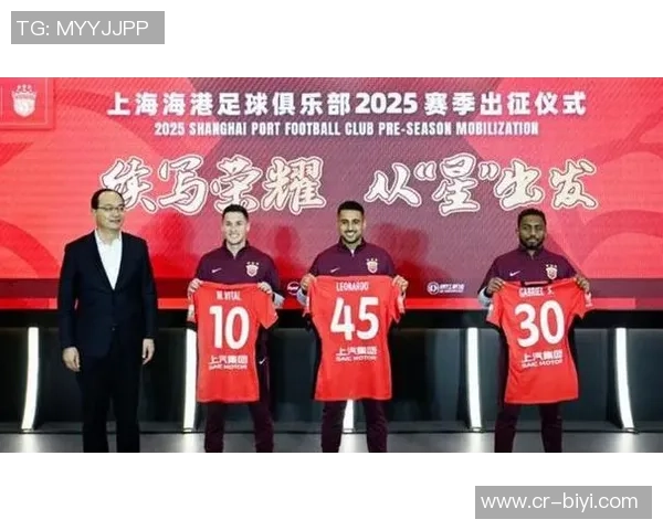 德国转会市场网发布2025年中超联赛球员身价年终更新引发关注