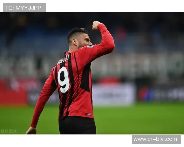 帕夫洛维奇谈最强前锋吉鲁与劳塔罗圣西罗的足球魅力无限