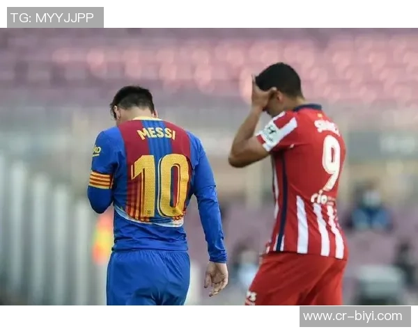 苏亚雷斯回忆与梅西的马黛茶趣事初到巴萨时的搞笑经历