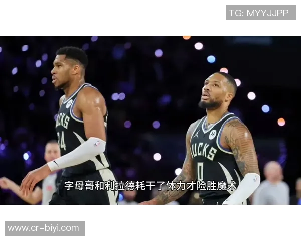 尼克斯与雄鹿交易谈判开启大桥续约后局势变化引关注